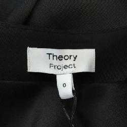 Thuyết lý lý thuyết váy 650015