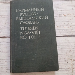 Từ điển Việt bỏ túi _Sách bỏ túi _Sách học tiếng Nga