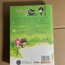 Trúc mã là sói 544268