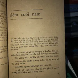 Mùa nghịch - Phạm Thường Gia 784736