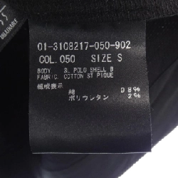 Thương hiệu Theory - Hàng hiệu Authentic 826565