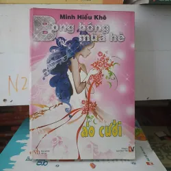 Bong bóng mùa hè 📚