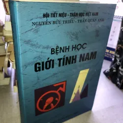 Bệnh học giới tính nam 