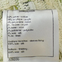 Áo khoác không cổ CHANEL - Hàng hiệu Authentic 637455