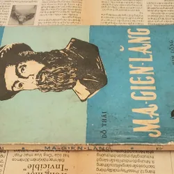 NXB Kim Đồng 1980 (có tranh vẽ) - Fernão de Magalhães 726805