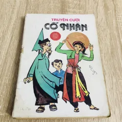 TRUYỆN CƯỜI CỔ NHÂN ( Vương Hồng Sển sưu tầm)