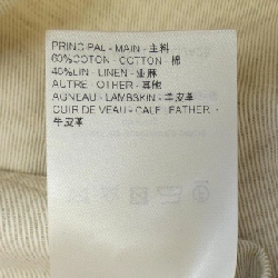 【Mã giảm giá】Áo khoác LOUIS VUITTON 639055