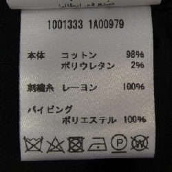 Quần VERSACE - Hàng hiệu Authentic 892199