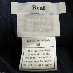 Rene RENE 6416701 Đầm - Hàng hiệu Authentic 809787