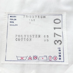 SACAI 25-03710M Áo Sơ Mi Ngắn Tay - Hàng hiệu Chính Hãng 890927