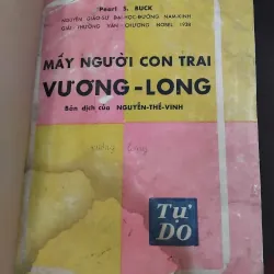 Mấy người con trai Vương Ling của Pearl Puck 970860