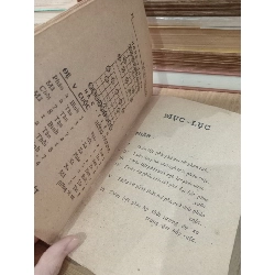 Chánh bổn thiếu liệt pháo phá đại liệt pháo cuộc - Quách Trung Bí 782875