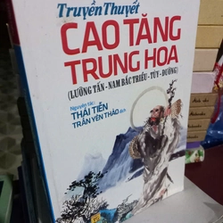 cao tăng trung hoa