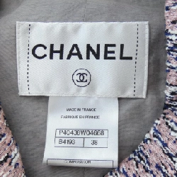 Áo khoác CHANEL - Hàng hiệu Authentic 825977