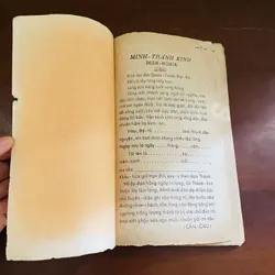 Minh thánh kinh diễn nghĩa (1966)  723195