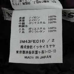 Áo gile ISSEY MIYAKE IM43FE010 - Hàng hiệu Chính hãng 774355