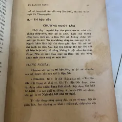 KINH BỐN MƯƠI HAI CHƯƠNG - THANH CÁT 779122