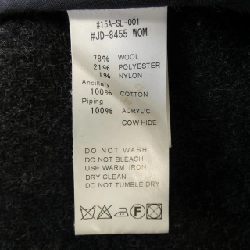 DANTON JD-8455 Jacket - Hàng hiệu Authentic 816005