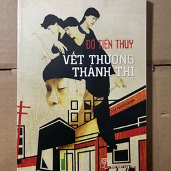 Vết thương thành trị