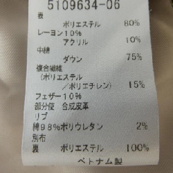 Viaggio Blu áo khoác 631919