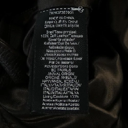 Áo khoác da Kentner Leather Pea Coat - Hàng hiệu Authentic 888699