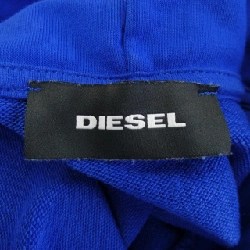 Áo khoác DIESEL - Hàng hiệu Chính hãng 901005