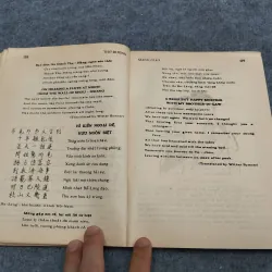 THƠ ĐƯỜNG - TRẦN TRỌNG SAN 936762