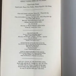 Khát Vọng Tới Cái Vô Hạn -  Trịnh Xuân Thuận 737988