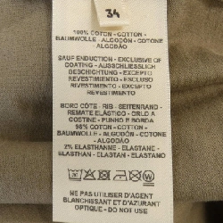 Đầm HERMES - Hàng hiệu Authentic 821216