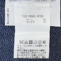 ETRO ニット - Hàng hiệu Authentic 899202