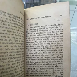 VẤN ĐỀ QUỐC HỌC- KIM ĐỊNH 708498