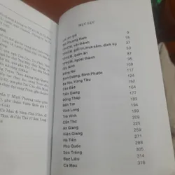 BỬU NGÔN - Du lịch 3 Miền, tập 1: NAM 720444