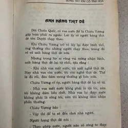Combo Đông Tây Kim Cổ Tinh Hoa & Tinh Hoa Cổ Học 605969