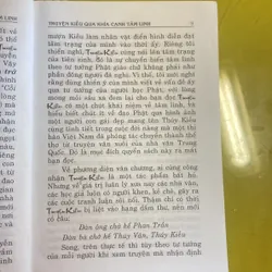 Truyện Kiều qua khía cạnh Tâm Linh - Huyễn Ý 605033