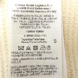 BOTTEGA VENETA ニット - Hàng hiệu Authentic 826457