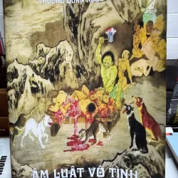 S89. ÂM LUẬT VÔ TÌNH