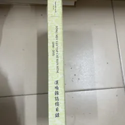 Tổng mục lục tạp chí Hán Nôm( 2006-2015) - Trịnh Khắc Mạnh  971448