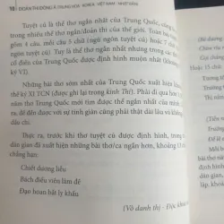 Đoản Thi Đông Á 747447