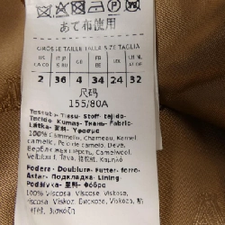 Max Mara 101607 Áo khoác - Hàng hiệu Authentic 823156