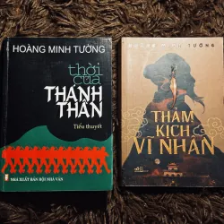 Combo 2 tác phẩm Hoàng Minh Tường