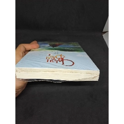 Chiêu Diêu - Cửu Lộ Phi Hương phần 2 mới 90% HCM2107 911757