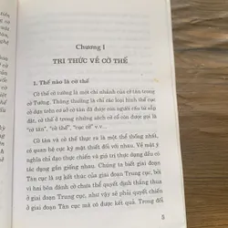 KY THLG TƯỢNG KỲ BÀI CỤC PHỔ: Những thế cờ giang hồ chọn lọc 713969