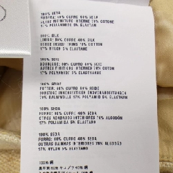 【Mã giảm giá】Váy PRADA 655740