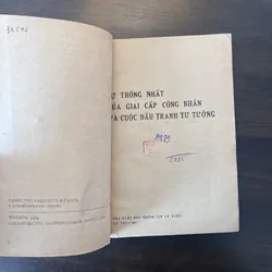 📖 Sự thống nhất của giai cấp công nhân và cuộc đấu tranh tư tưởng 674231