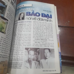 Tạp chí KIẾN THỨC NGÀY NAY số 541 ngày 20.08.2005 506208