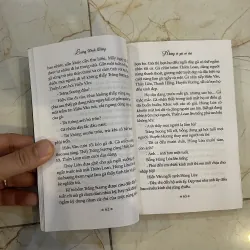 Vô chủ - Lương Đình Dũng  779400