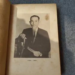 THƠ VĂN Á NAM TRẦN TUẤN KHẢI 727186