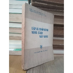 Lập và chấp hành ngân sách nhà nước - Tập luật lệ hiện hành thống nhất cho cả nước 783745