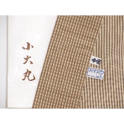 Nam giới Đơn áo Omeshori - Hàng hiệu Authentic 877402