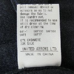 Đồ khoá DRAWER 6515-106-0443 Áo cardigan 632739